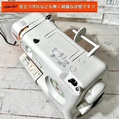 【ご成約済み🐾】JANOME 電子ミシン✨ 微訳アリ破格⭕️ 配送可能🚛の画像