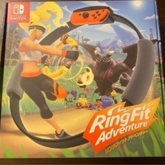 【Switch】リングフィットアドベンチャー