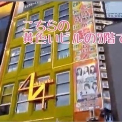 フリーランスのネイリストさん！アイリストさん！ホットペッパー一緒に使いませんか？ − 東京都