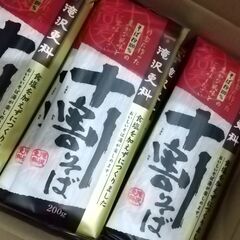 滝沢更科の十割そば（そば粉１００％）+八割そば　計７袋　1000円　
