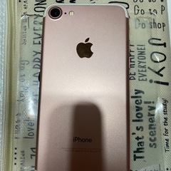 専用ページ　他の方コメントお辞めください