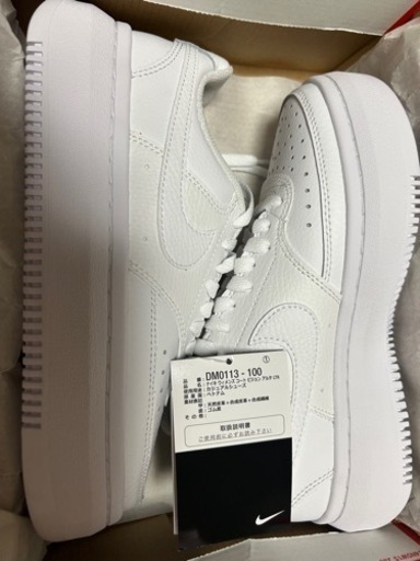 NIKE スニーカー　23㎝