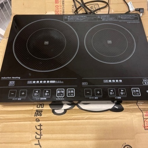 アイリスオーヤマ　IHコンロ　2口
