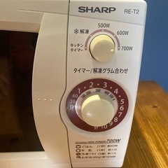 電子レンジ　中古の画像