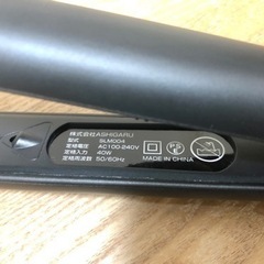 SALONMOON ストレートヘアアイロンの画像