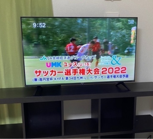 【新古】50型テレビ　値下げしました！