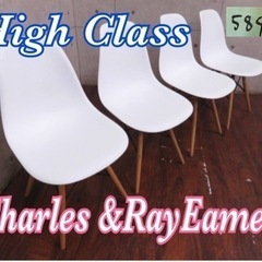 ⑤584番■Charles & Ray Eames/チャールズ&レイ・イームズ■サイドシェルチェア■4脚セット