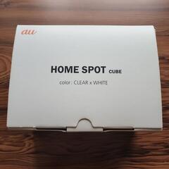 ♡HOME  SPOT♡ の画像
