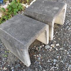 U字溝？