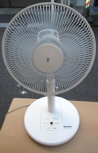 ☆YAMAZEN 山善 YLR-AG30 30cm リビング扇風機◆空気の循環