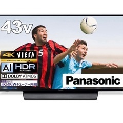 Panasonic TH-43GX855 43型