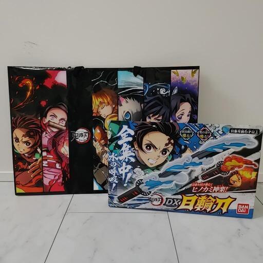 鬼滅の刃 DX日輪刀＋ショップバッグ2点セット