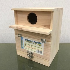 【未使用】セキセイインコ巣　巣箱