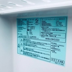 1321番 Haier✨冷凍冷蔵庫✨JR-NF140H‼️