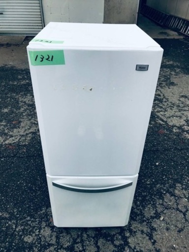 1321番 Haier✨冷凍冷蔵庫✨JR-NF140H‼️