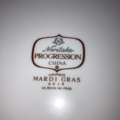 ノリタケマルディグラ 大皿 の画像