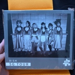BiSH 一番くじ　パズル