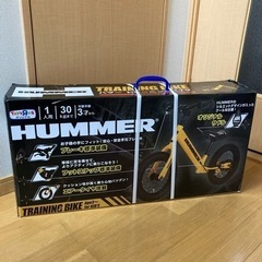 ★新品未開封★トイザラスオリジナル　ハマー　トレーニングバイク