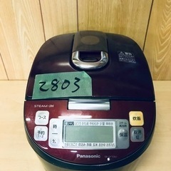 ⑥✨2017年製✨2803番 パナソニック✨ジャー炊飯器✨SR-SY106J‼️