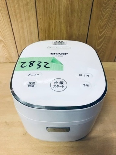 ⑥✨2020年製✨2832番 SHARP✨ジャー炊飯器✨KS-CF05C-W‼️