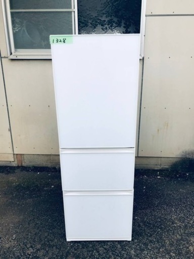 1328番 東芝✨ノンフロン冷凍冷蔵庫✨GR-H38SXV‼️