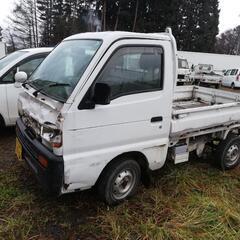 キャリーダンプ廃車