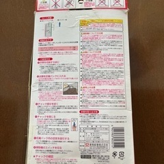 吊るして圧縮の画像