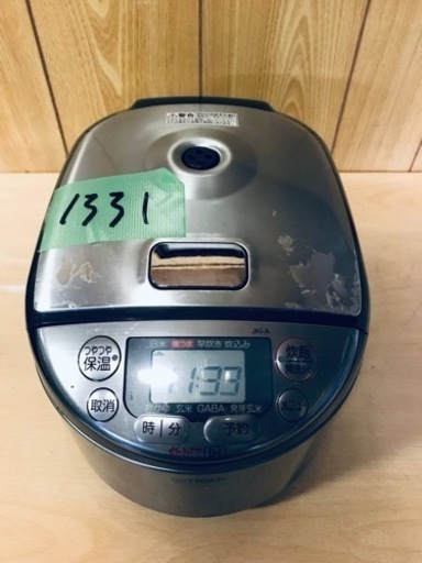 1331番 タイガー✨ジャー炊飯器✨JKI-A550‼️