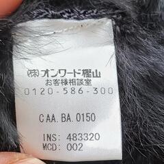 グレーの織りのしっかりしたスカートの画像
