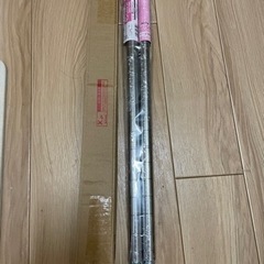 ルミナス ポール径19mm