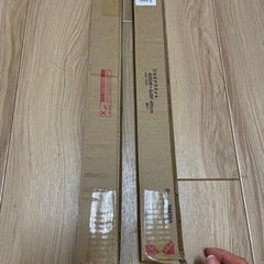 ルミナス ポール径19mmの画像