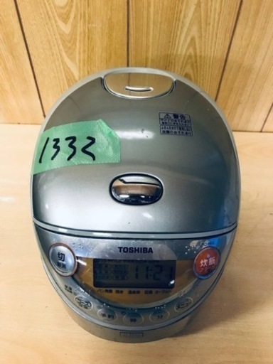 1332番 東芝✨ジャー炊飯器✨RC-6RX‼️