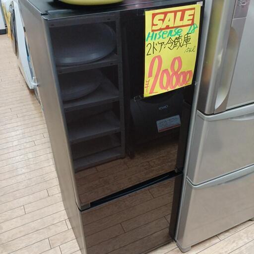 19ご購入ありがとうございました。  2ドア冷蔵庫(税込み)