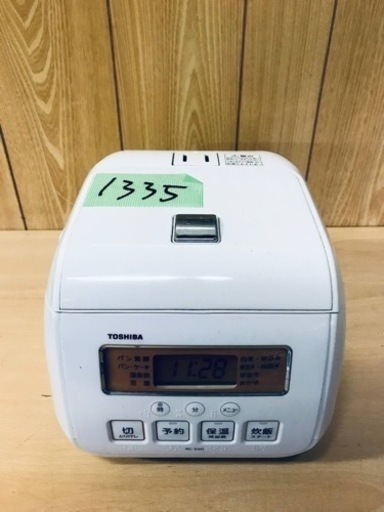 1335番 東芝✨ジャー炊飯器✨RC-5SG‼️