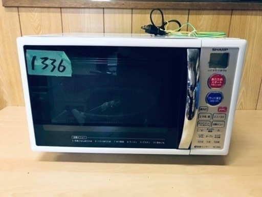 1336番 シャープ✨電子レンジ✨RE-170KS-W‼️