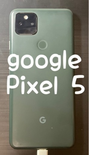 ジャンク Google Pixel 5a (5G)  ブラック 128 GB