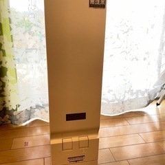 米びつ