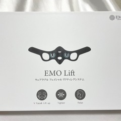 【新品未使用】定価14,800円　小顔　リフトアップ