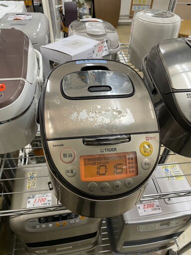 IH炊飯器　No.4638　タイガー　JKT-S100　2013年製　5.5合　【リサイクルショップどりーむ荒田店】