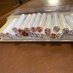 値下げ　印鑑　まとめ売りの画像