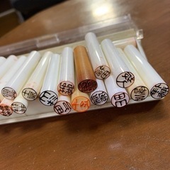 値下げ　印鑑　まとめ売りの画像