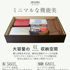 12/6引渡し確定まるいち様の画像