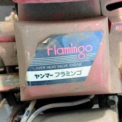 管理機 ヤンマー フラミンゴ ジャンク 不動 部品取り 農機具 中古の画像
