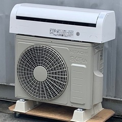 美品！日立 エアコン◇主に6畳◇2021年製◇白くまくん◇RAS-KD22L◇R48