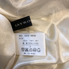 美品　JAYROWhite ワンピースの画像