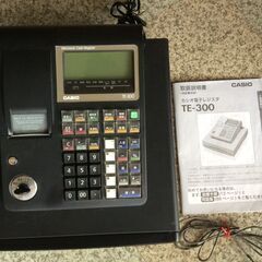 レジスター　中古
