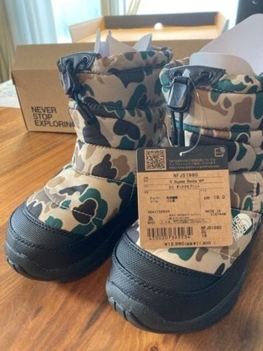 値下げ★新品★ヌプシ★the north face★定価12,890円★ノースフェイス★19cm