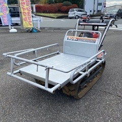 12月限定値引　ヤンマーMCG90 運搬車！ 整備済み！(状態美品)