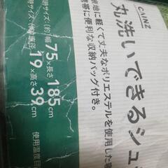 シェラフ　寝袋２名分　車内と室内のみで使用の画像