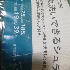 シェラフ　寝袋２名分　車内と室内のみで使用の画像